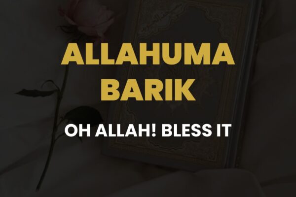 Allahumma Barik