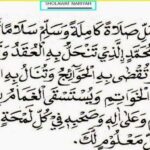 Bacaan Sholawat Nariyah Tulisan Arab, Latin dan Artinya, Lengkap dengan Doa Setelah Membacanya