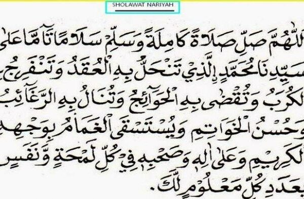 Bacaan Sholawat Nariyah Tulisan Arab, Latin dan Artinya, Lengkap dengan Doa Setelah Membacanya