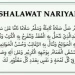 Shalawat Nariyah; Arab dan Terjemahan Lengkap dengan Keutamaannya